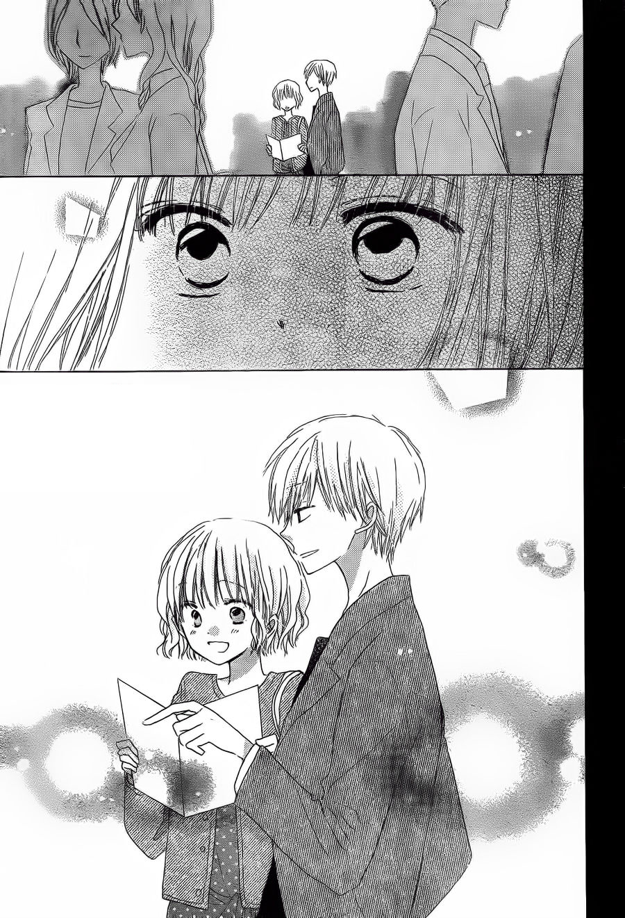 Last Game Vol. 1 Ch. 3 第22页