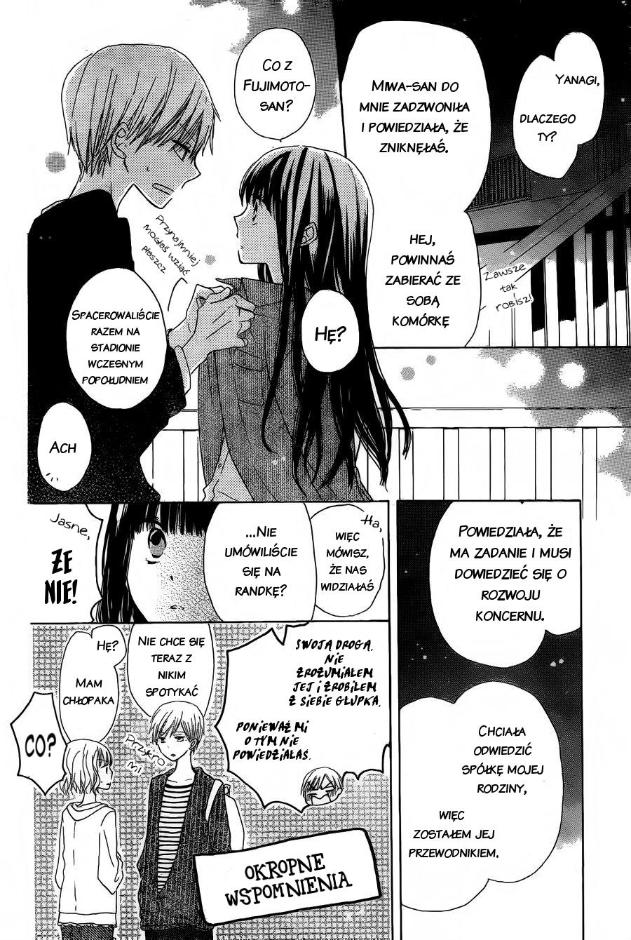 Last Game Vol. 1 Ch. 3 第32页