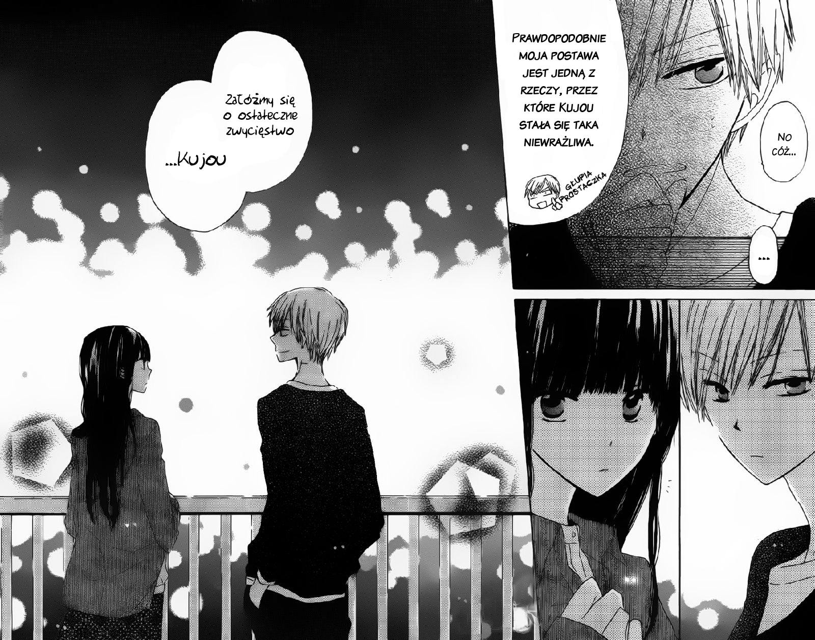 Last Game Vol. 1 Ch. 3 第36页