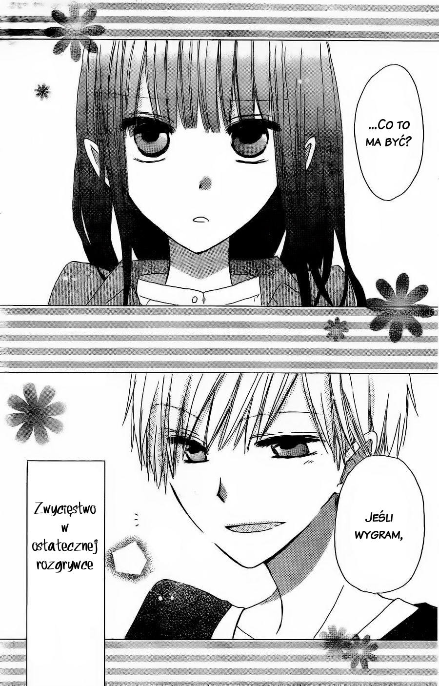 Last Game Vol. 1 Ch. 3 第38页