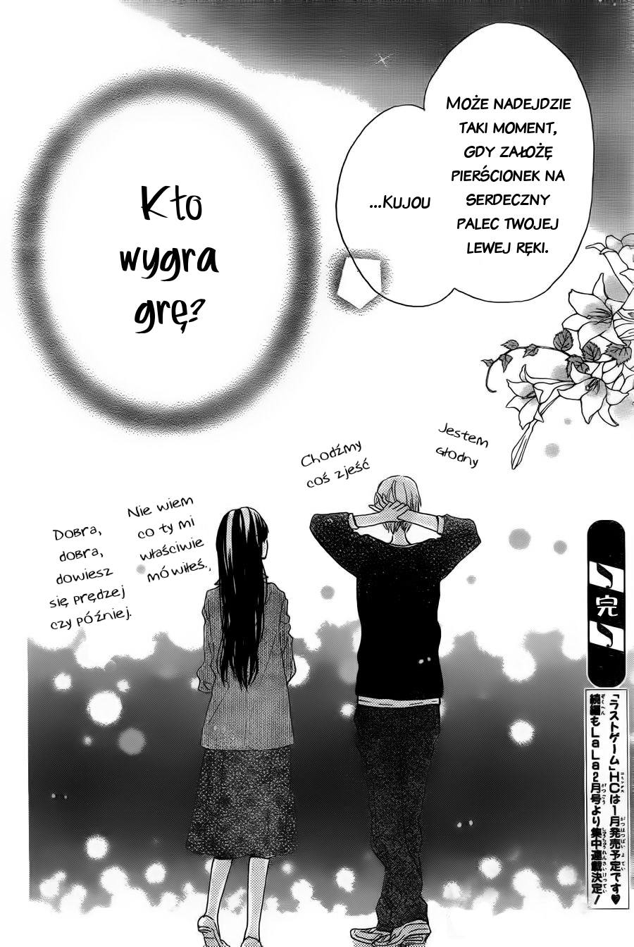 Last Game Vol. 1 Ch. 3 第39页