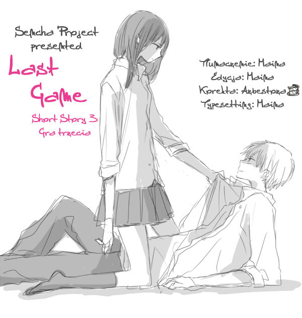 Last Game Vol. 1 Ch. 3 第40页