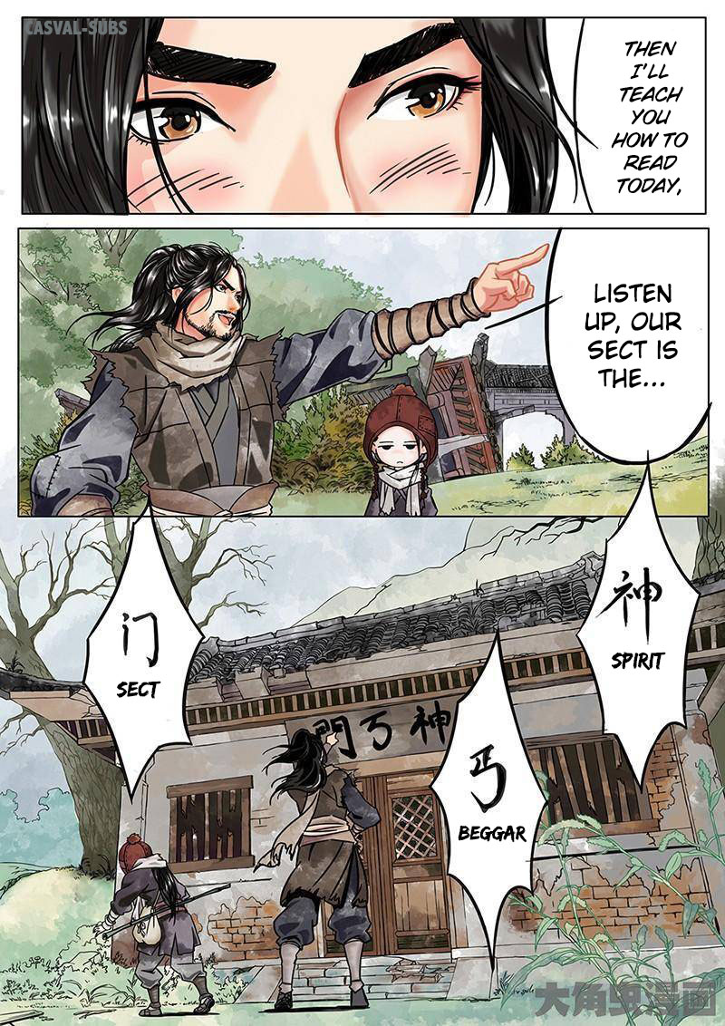 Secret Order 第3页