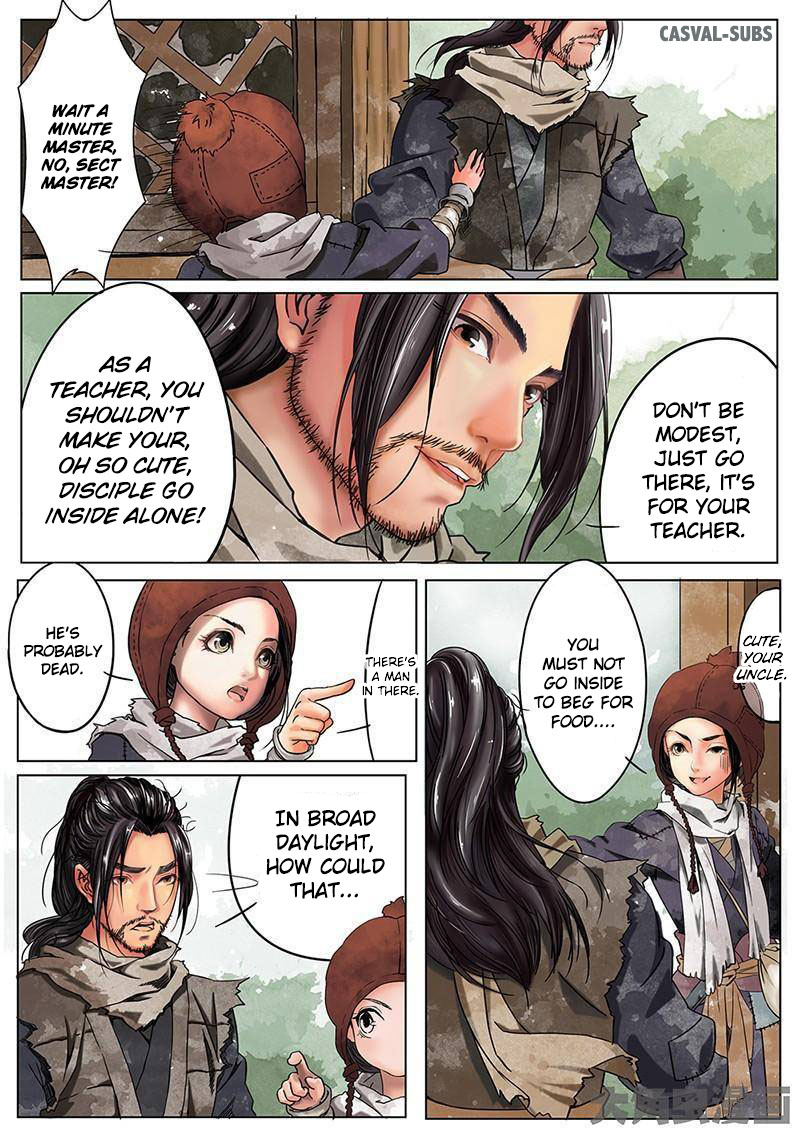 Secret Order 第6页