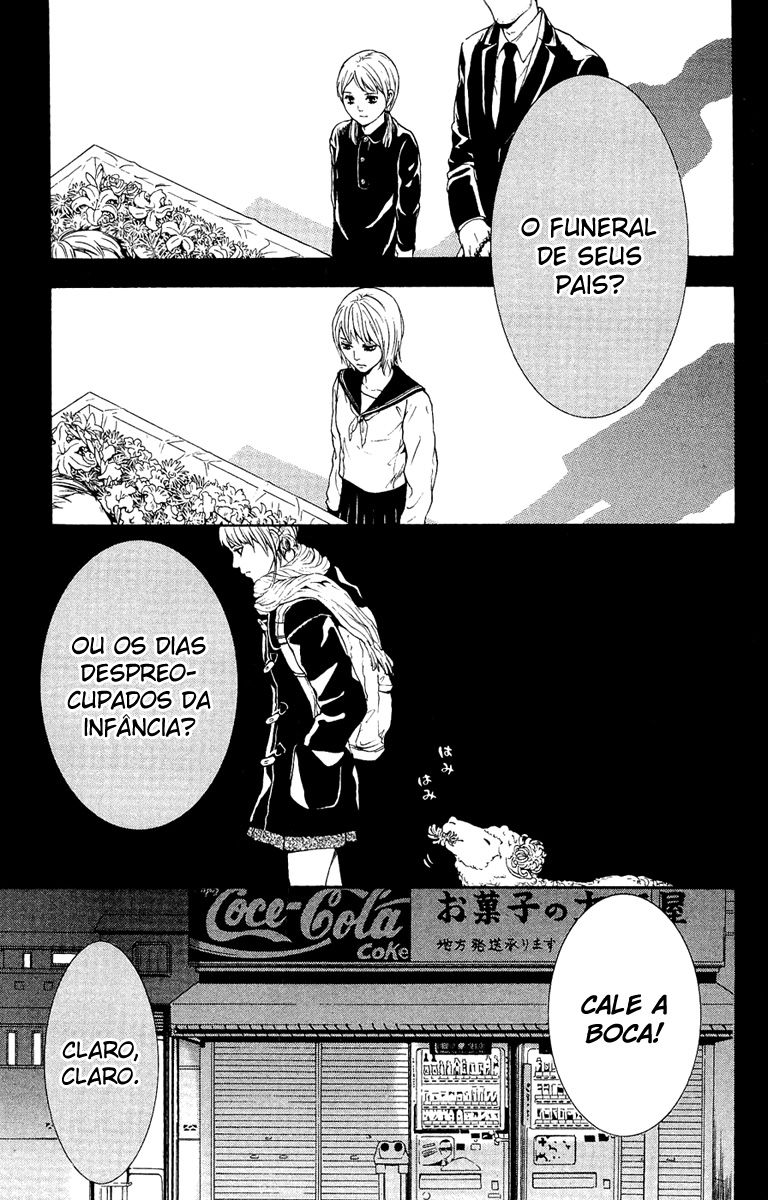 Coelacanth Vol. 1 Ch. 3 第13页