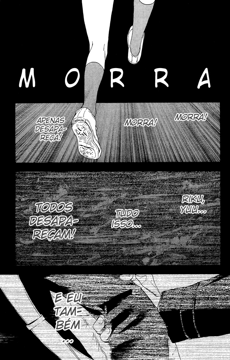 Coelacanth Vol. 1 Ch. 3 第29页