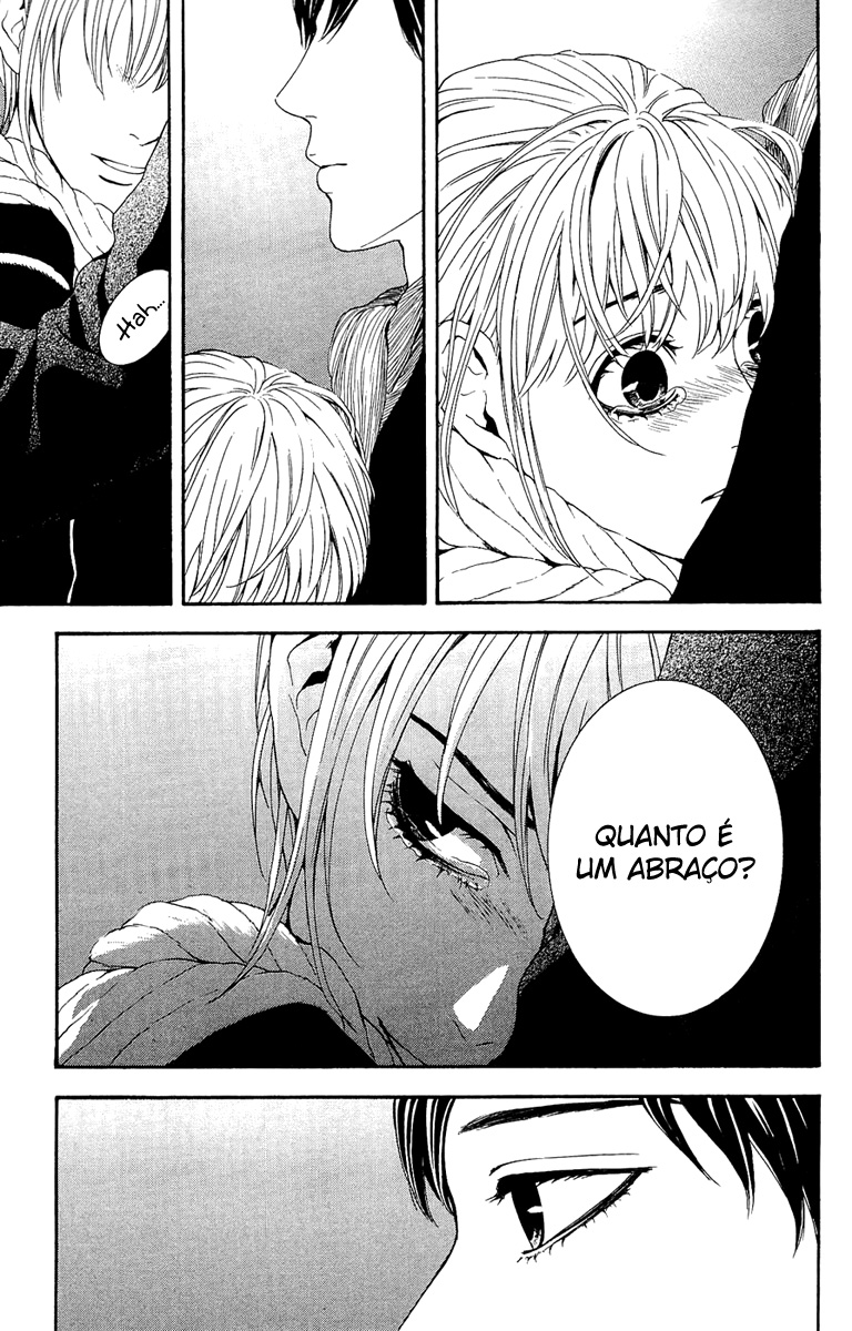 Coelacanth Vol. 1 Ch. 3 第33页