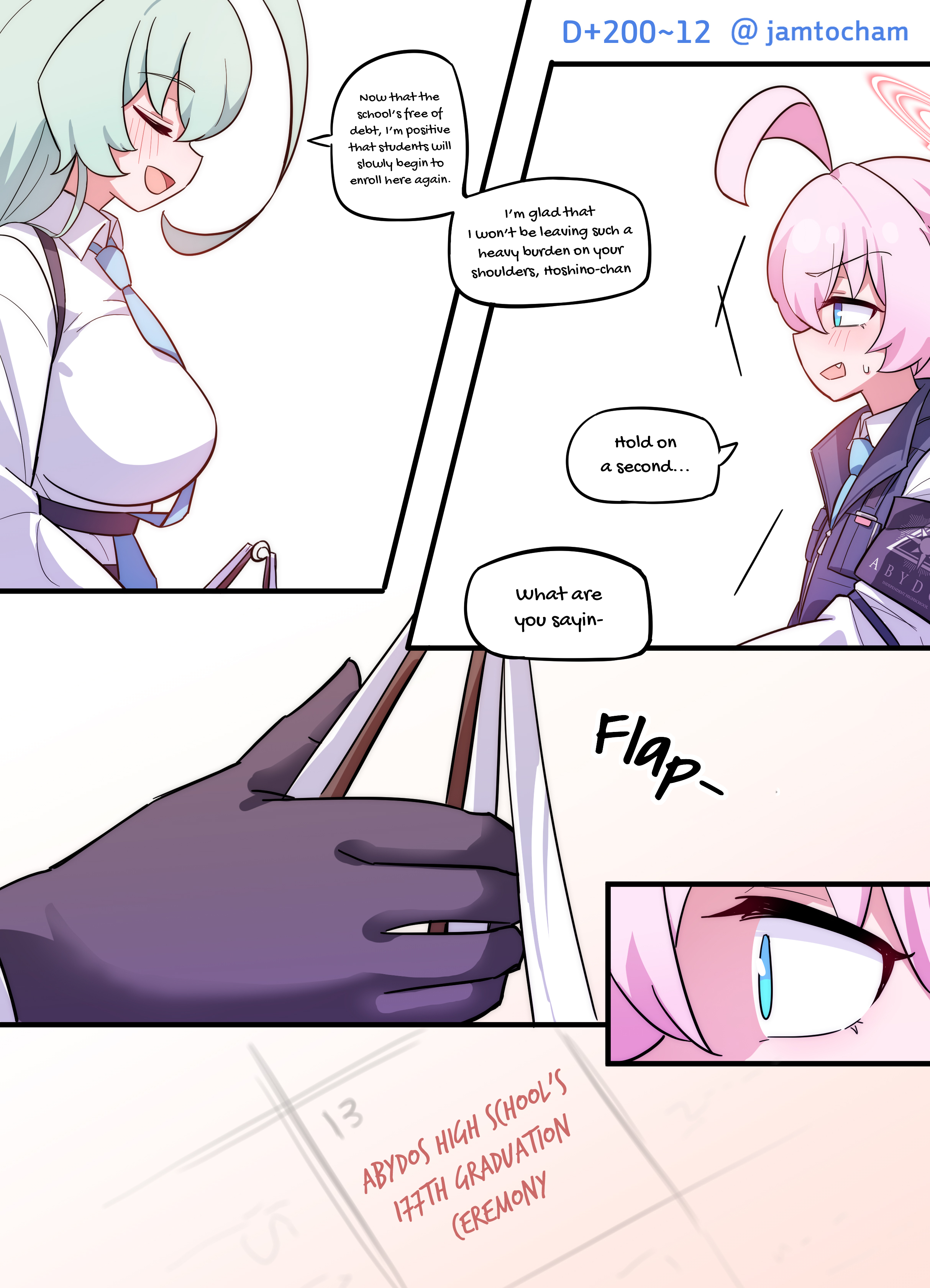 Blue Archive - 1 Hoshino a Day (Doujinshi) 1 Hoshino a Day - Season 2 EPILOGUE FULL (Day 200.1-200.31) 第12页