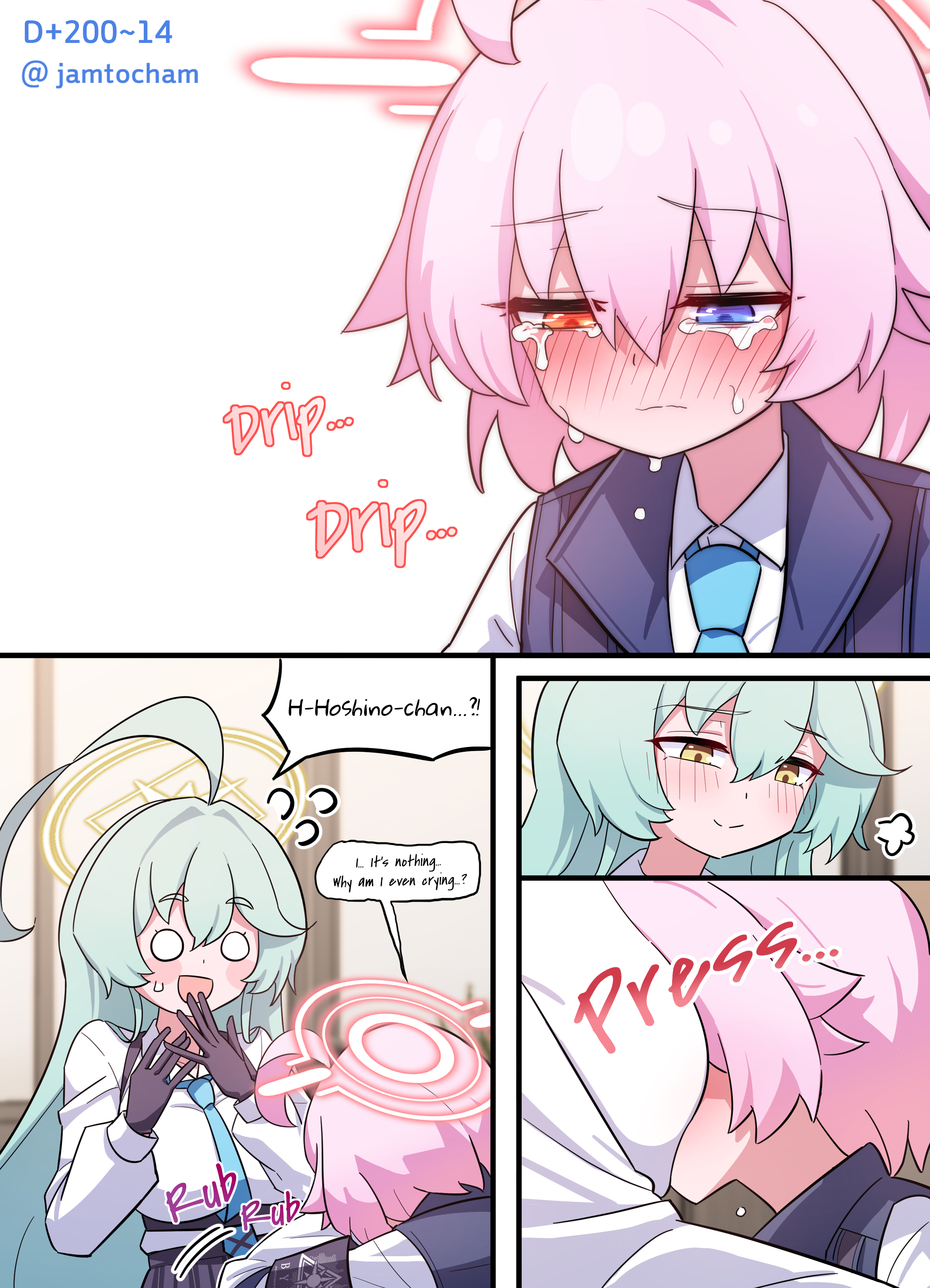 Blue Archive - 1 Hoshino a Day (Doujinshi) 1 Hoshino a Day - Season 2 EPILOGUE FULL (Day 200.1-200.31) 第14页