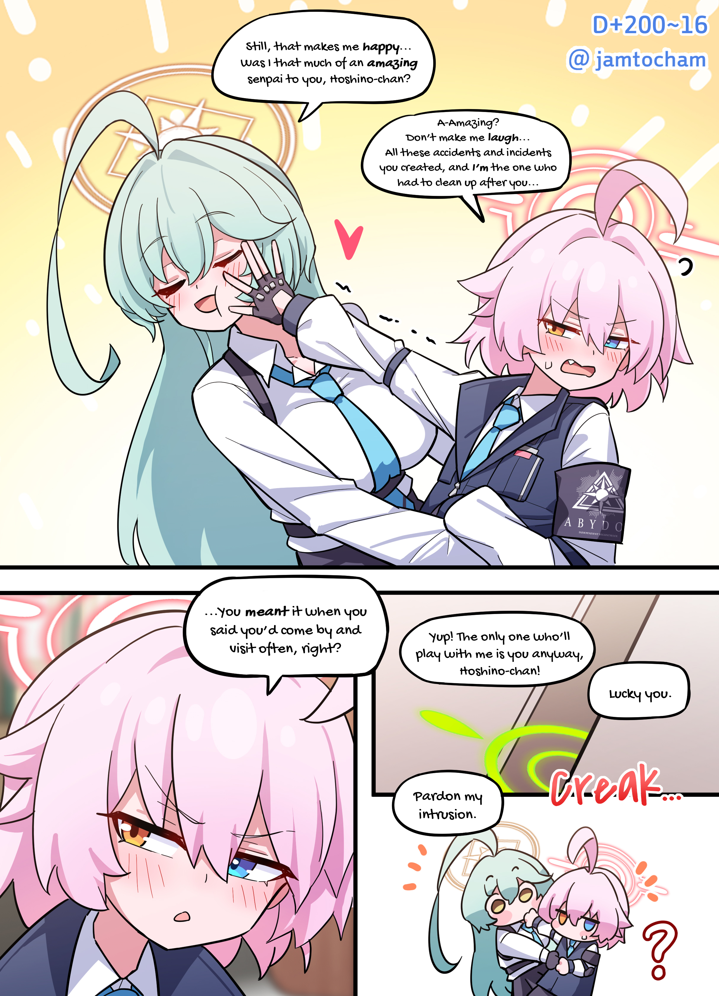 Blue Archive - 1 Hoshino a Day (Doujinshi) 1 Hoshino a Day - Season 2 EPILOGUE FULL (Day 200.1-200.31) 第16页