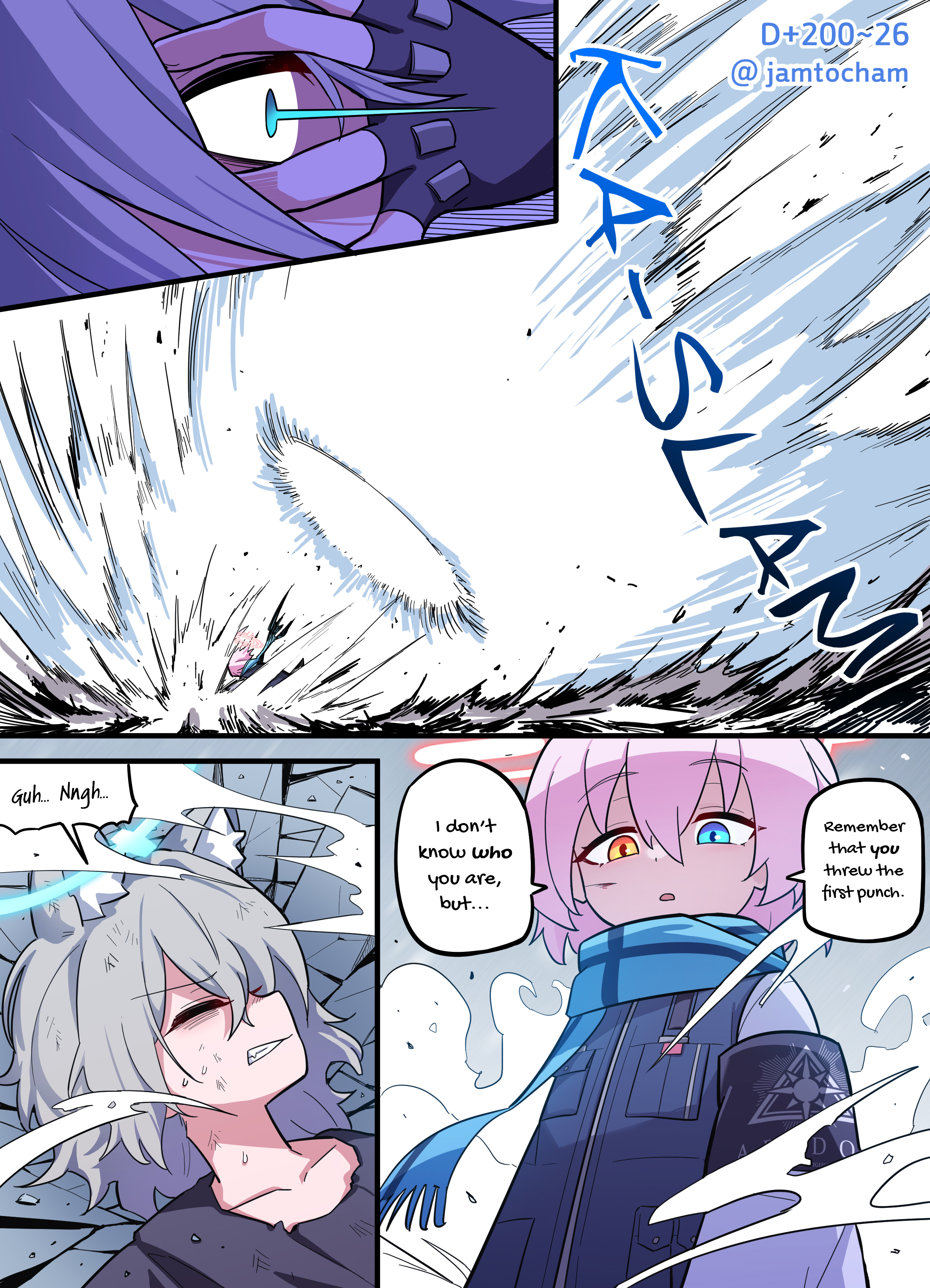 Blue Archive - 1 Hoshino a Day (Doujinshi) 1 Hoshino a Day - Season 2 EPILOGUE FULL (Day 200.1-200.31) 第26页