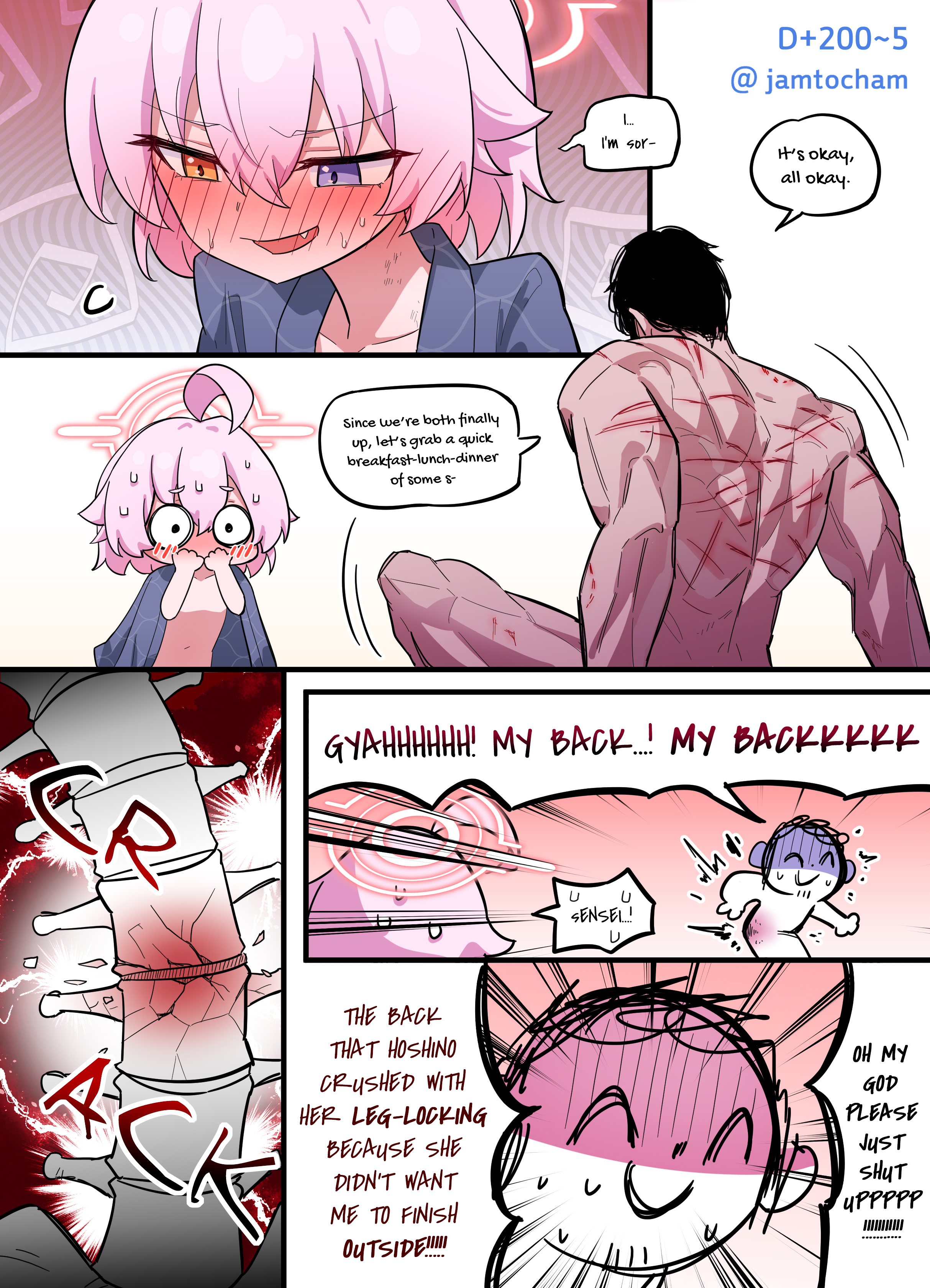 Blue Archive - 1 Hoshino a Day (Doujinshi) 1 Hoshino a Day - Season 2 EPILOGUE FULL (Day 200.1-200.31) 第5页