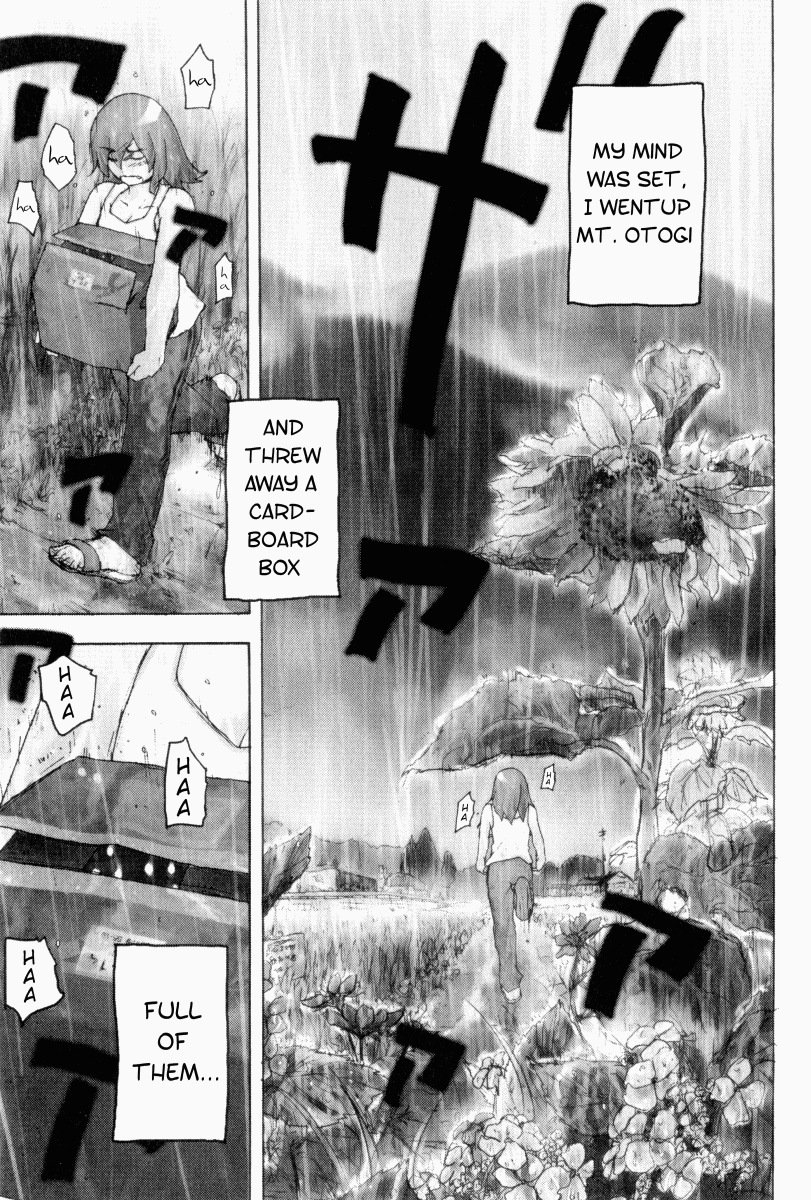 Otogi no Machi no Rena 第2页