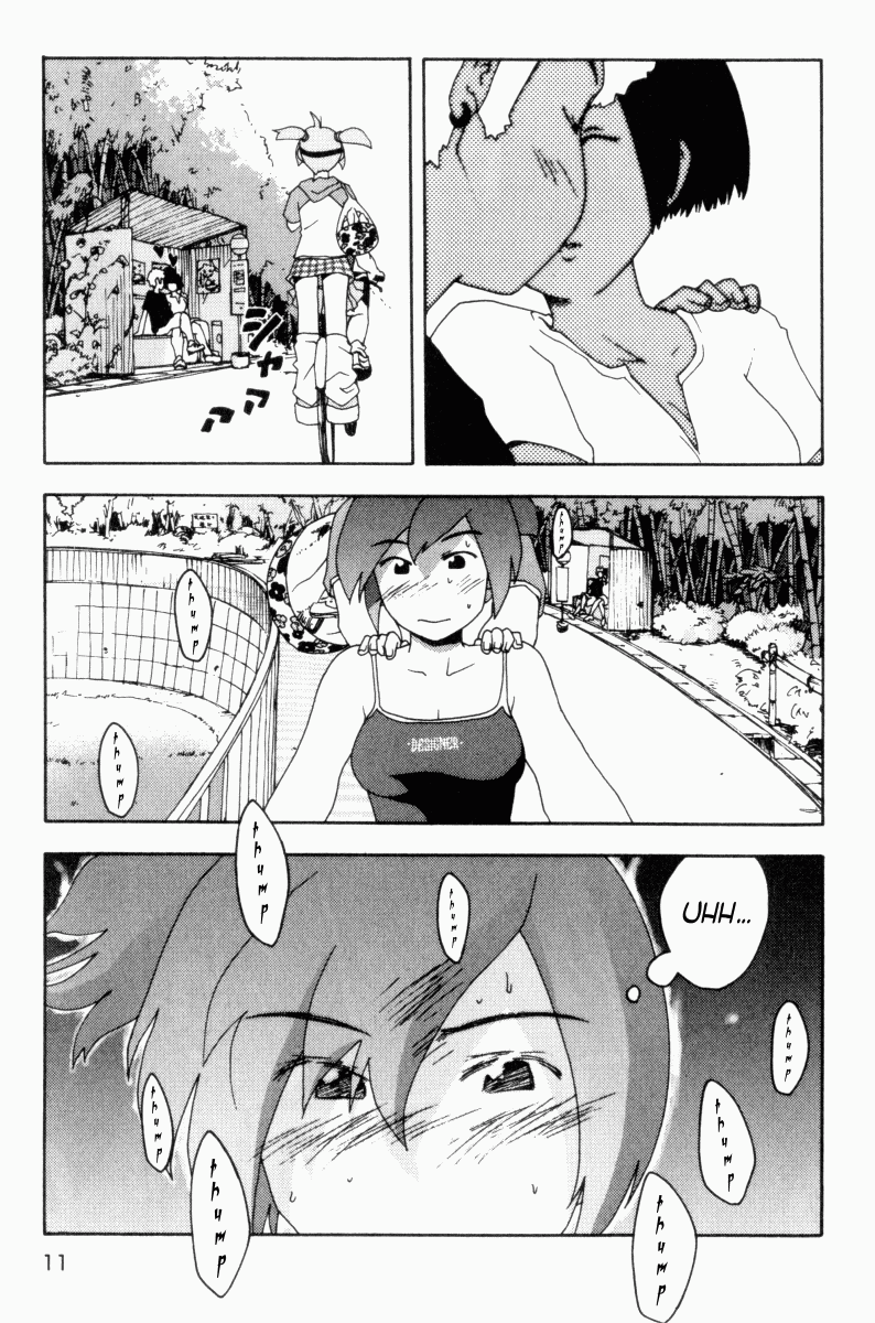 Otogi no Machi no Rena Animal Behavior 第11页