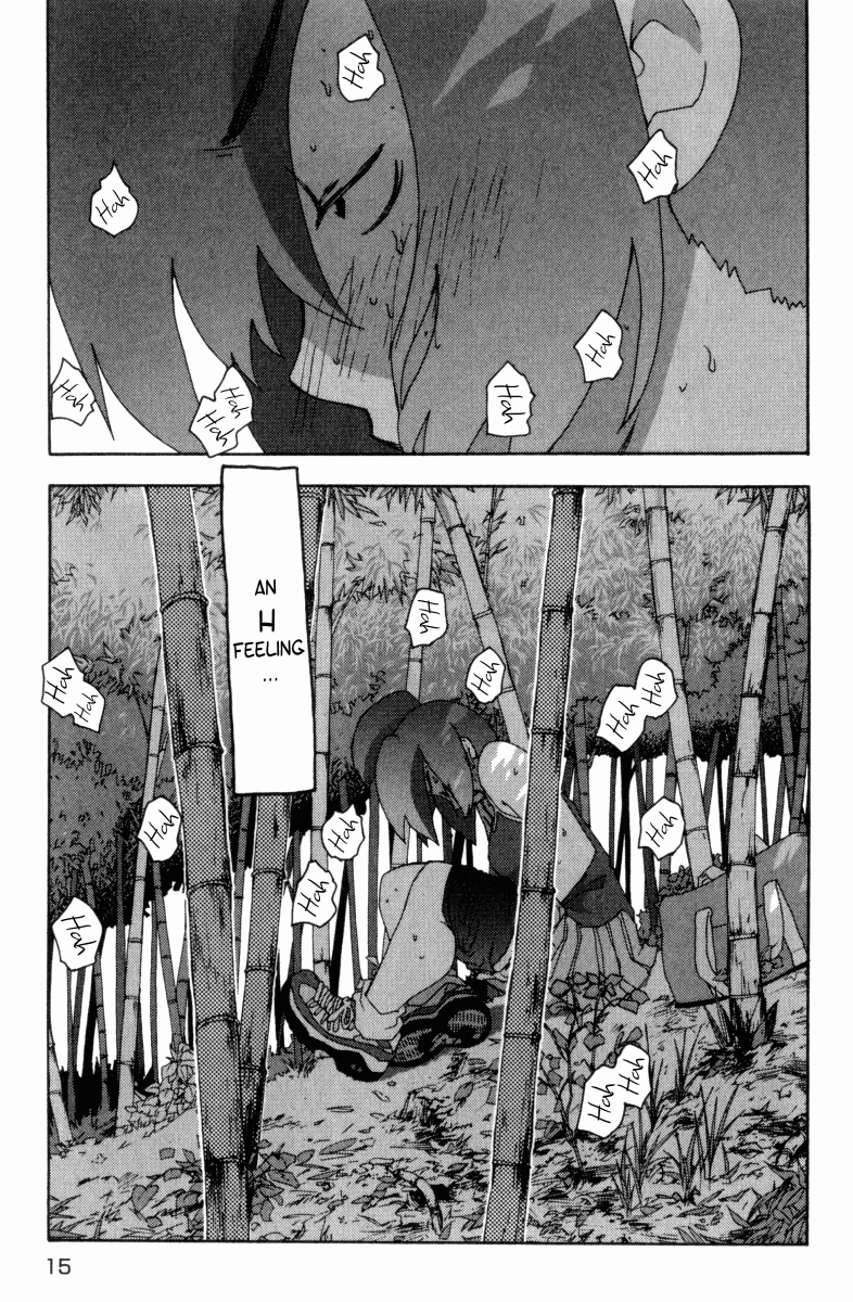 Otogi no Machi no Rena Animal Behavior 第15页