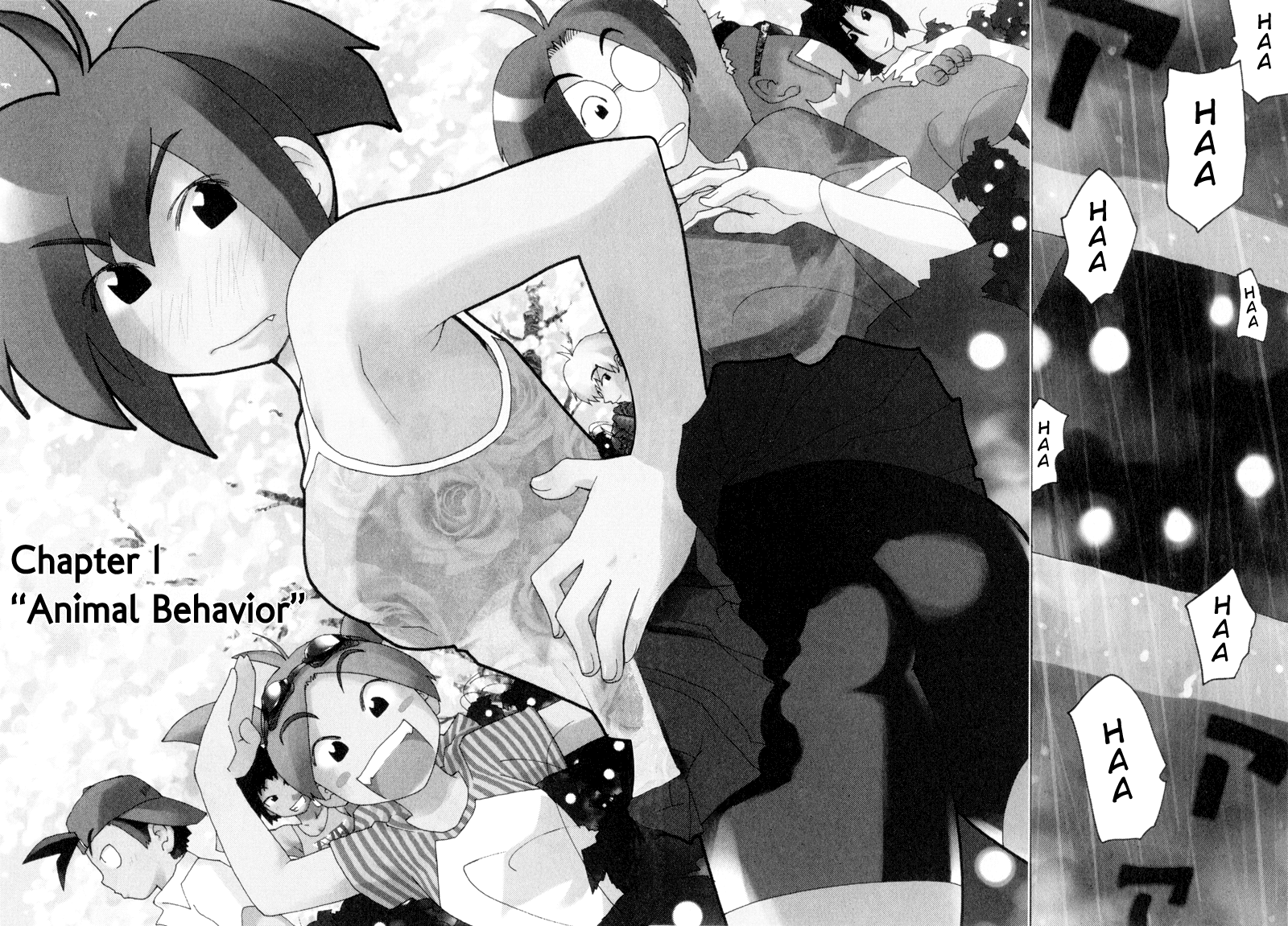 Otogi no Machi no Rena 第3页