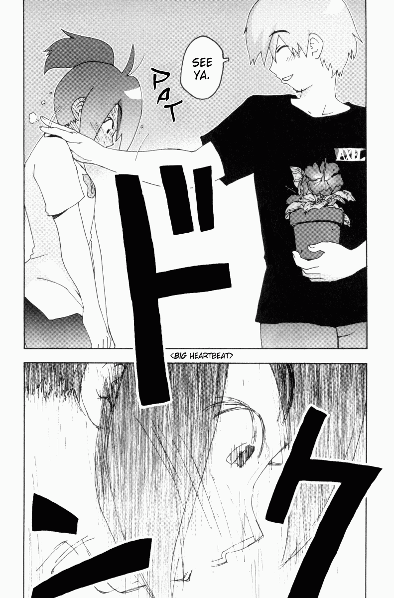 Otogi no Machi no Rena Animal Behavior 第29页