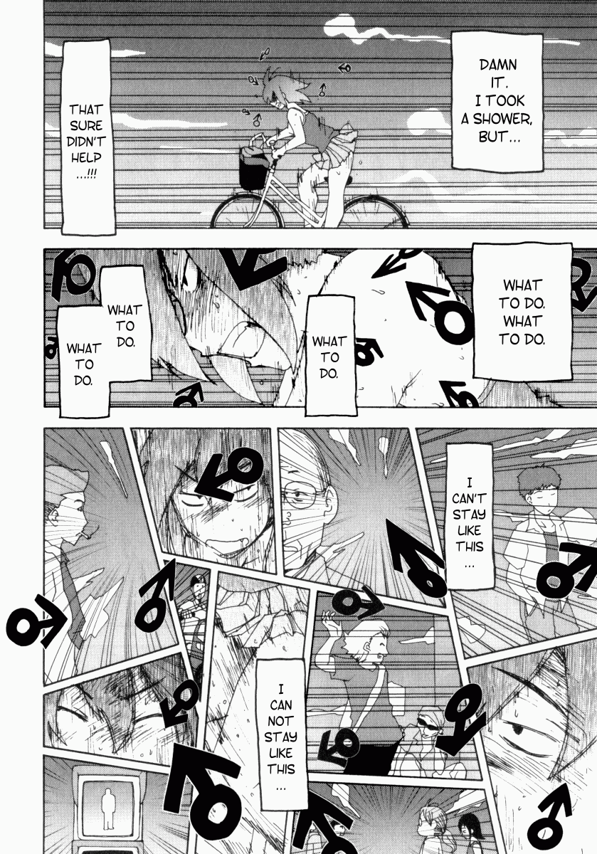 Otogi no Machi no Rena Animal Behavior 第33页