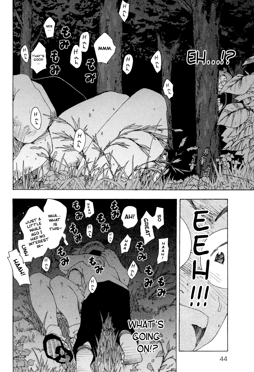 Otogi no Machi no Rena Animal Behavior 第43页
