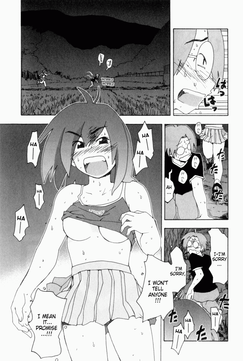 Otogi no Machi no Rena Animal Behavior 第46页