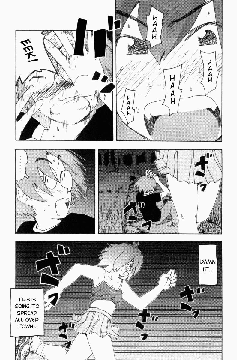 Otogi no Machi no Rena Animal Behavior 第47页