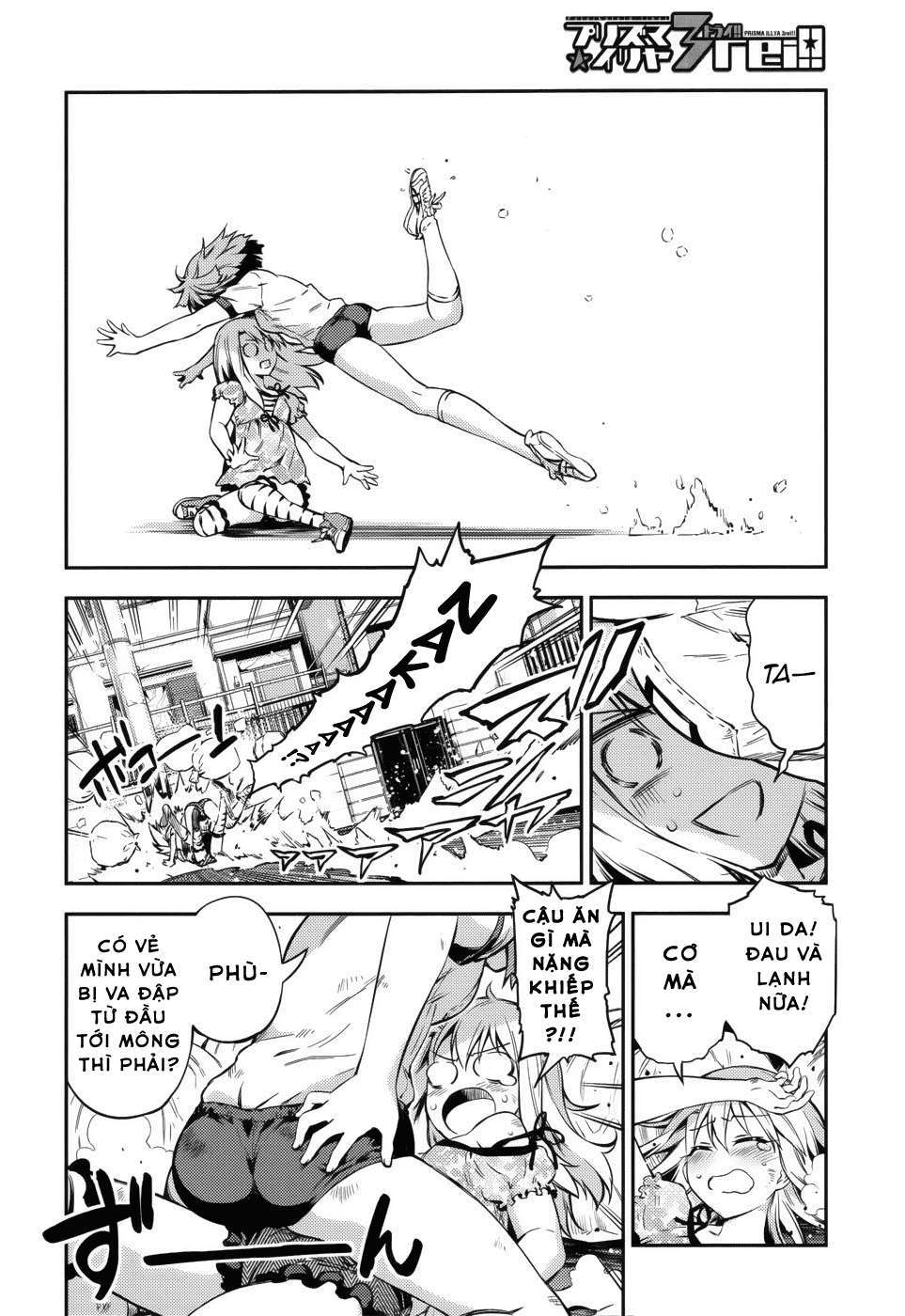 Fate/kaleid liner PRISMA☆ILLYA 3rei!! Thành phố chìm trong màu bạc. 第12页