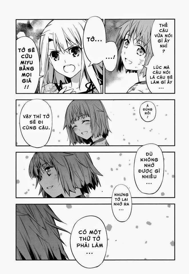 Fate/kaleid liner PRISMA☆ILLYA 3rei!! Thành phố chìm trong màu bạc. 第35页