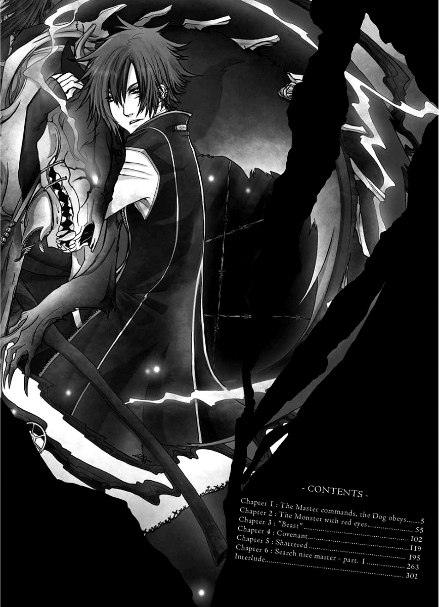 Stray Dog (VanRah) 第4页