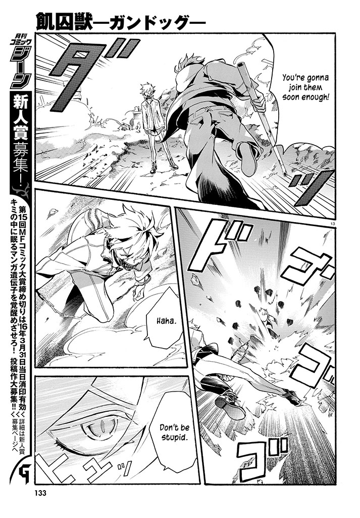Gundog The Dogs of Prison Island 第13页