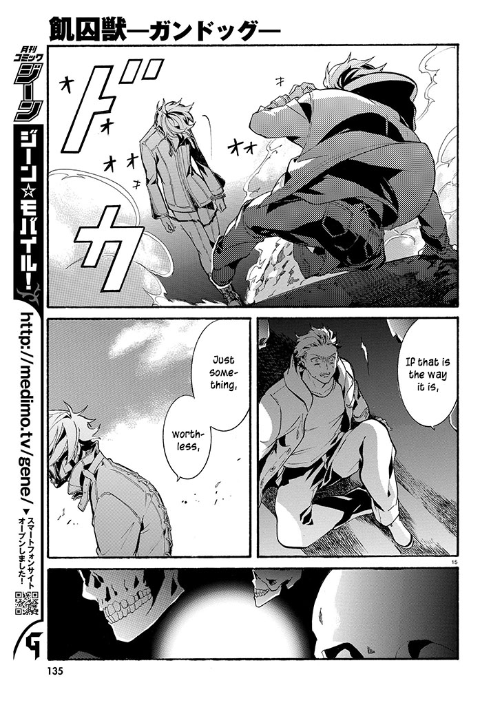 Gundog The Dogs of Prison Island 第15页
