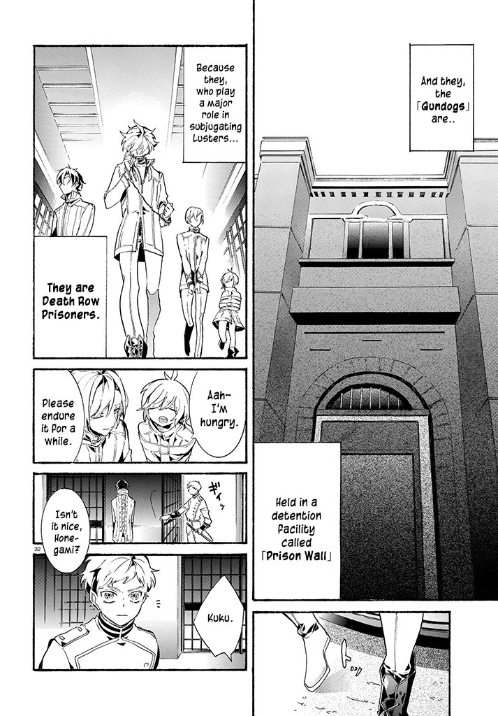 Gundog The Dogs of Prison Island 第32页