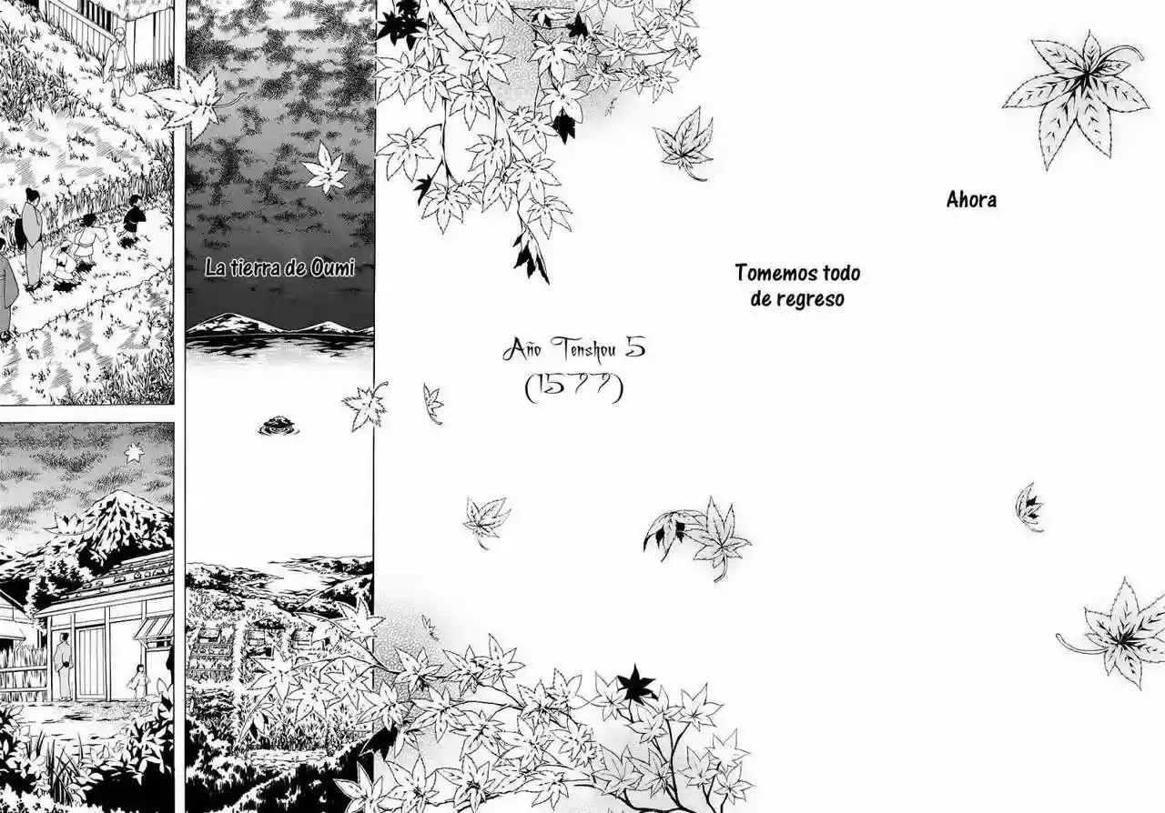 Rengoku ni Warau Vol. 1 Ch. 1 第18页