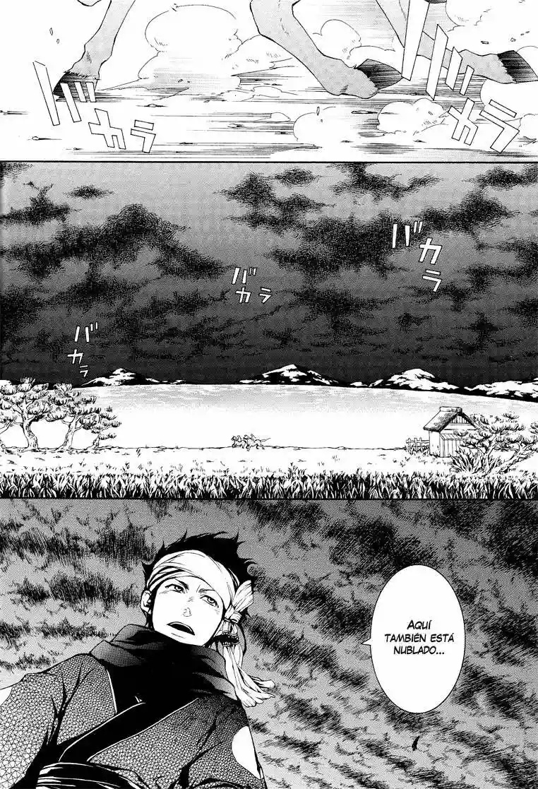 Rengoku ni Warau Vol. 1 Ch. 1 第19页