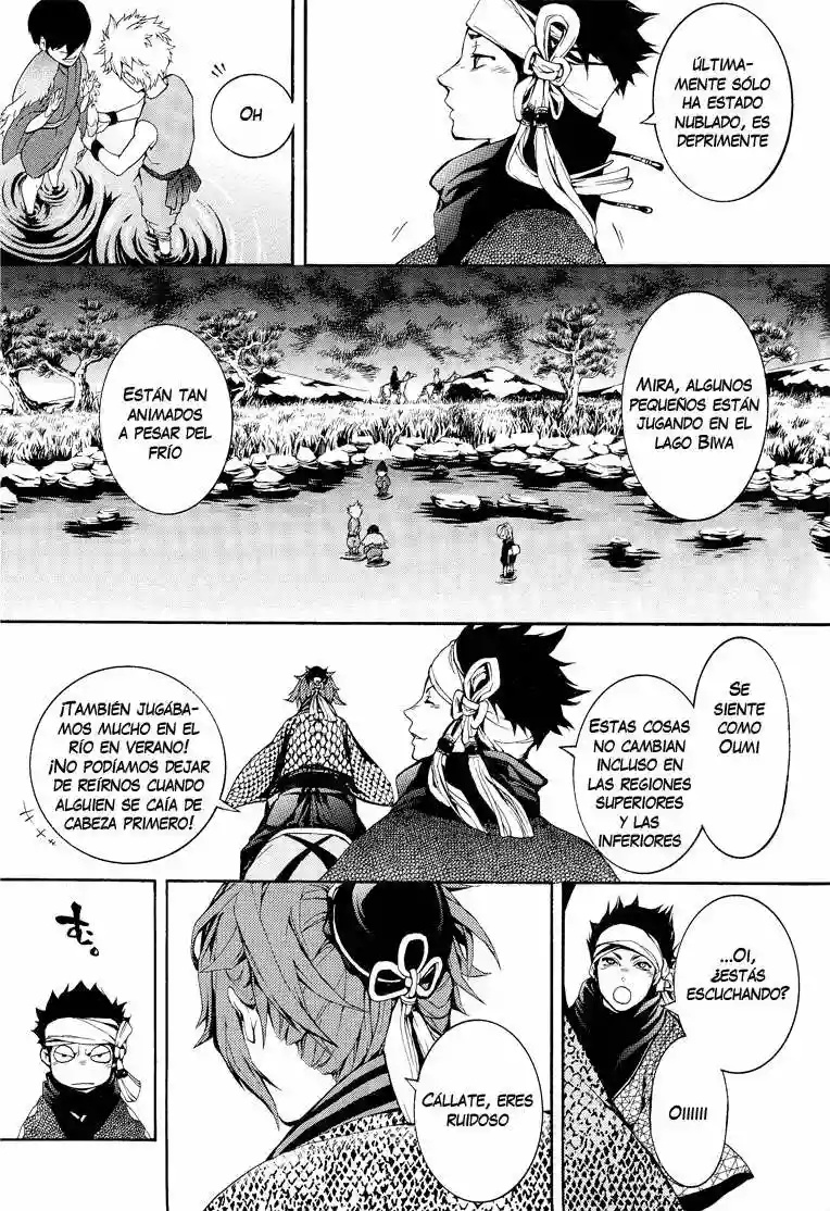 Rengoku ni Warau Vol. 1 Ch. 1 第20页