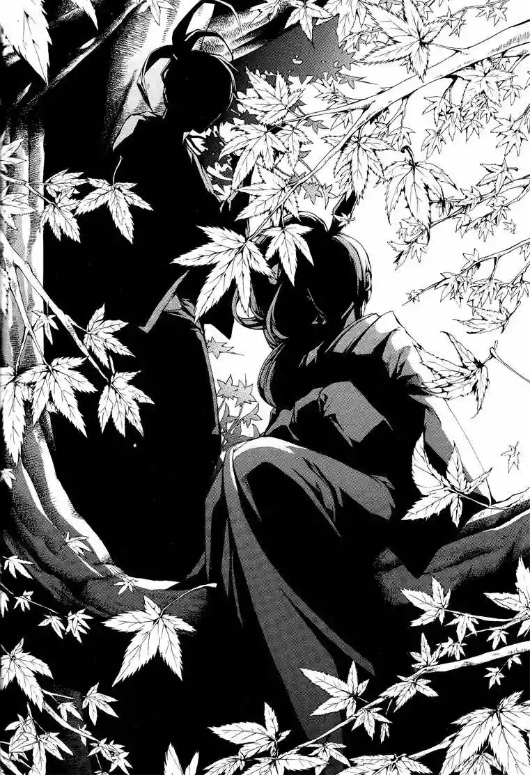 Rengoku ni Warau Vol. 1 Ch. 1 第29页