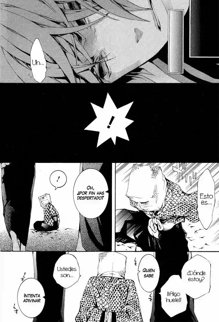 Rengoku ni Warau Vol. 1 Ch. 1 第36页
