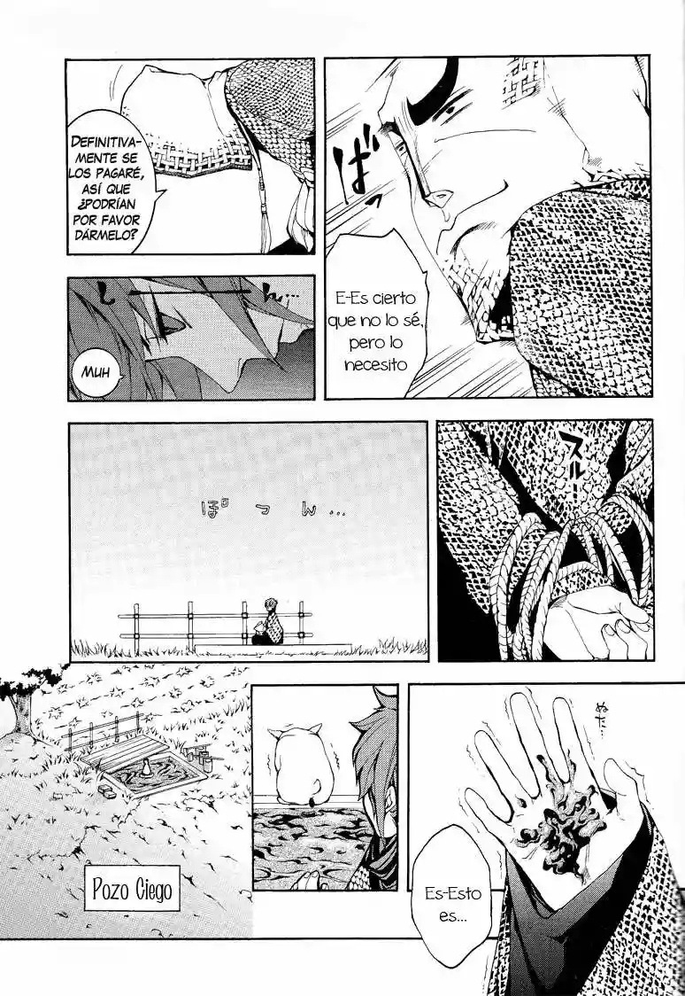 Rengoku ni Warau Vol. 1 Ch. 1 第39页