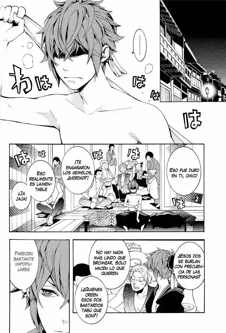 Rengoku ni Warau Vol. 1 Ch. 1 第40页