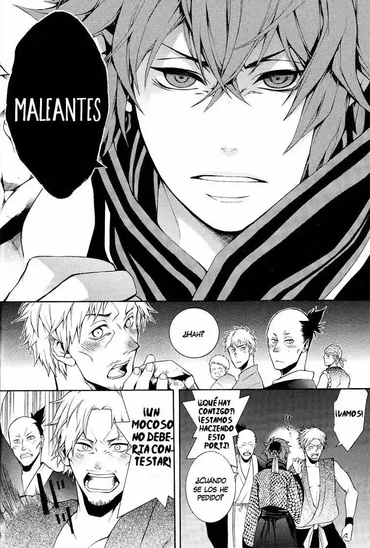 Rengoku ni Warau Vol. 1 Ch. 1 第46页