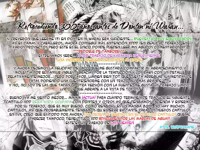 Rengoku ni Warau Vol. 1 Ch. 1 第62页