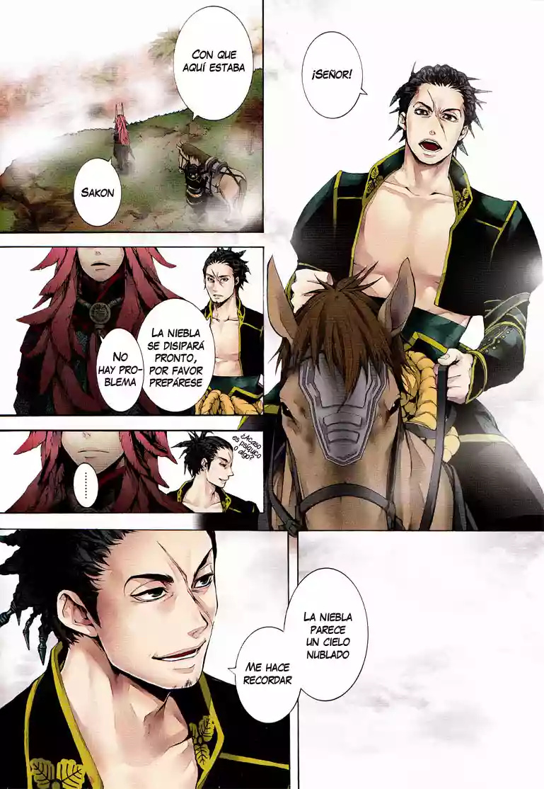 Rengoku ni Warau Vol. 1 Ch. 1 第10页