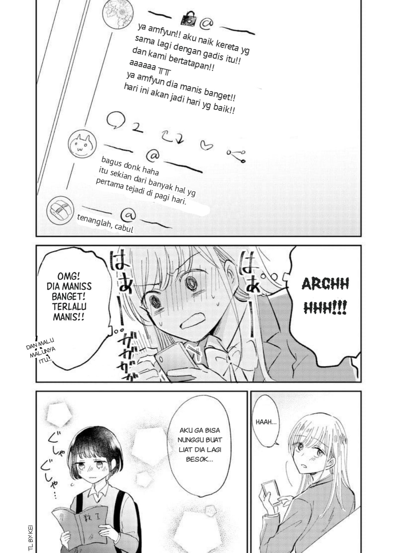 Hitoeki-bun Dake 第4页