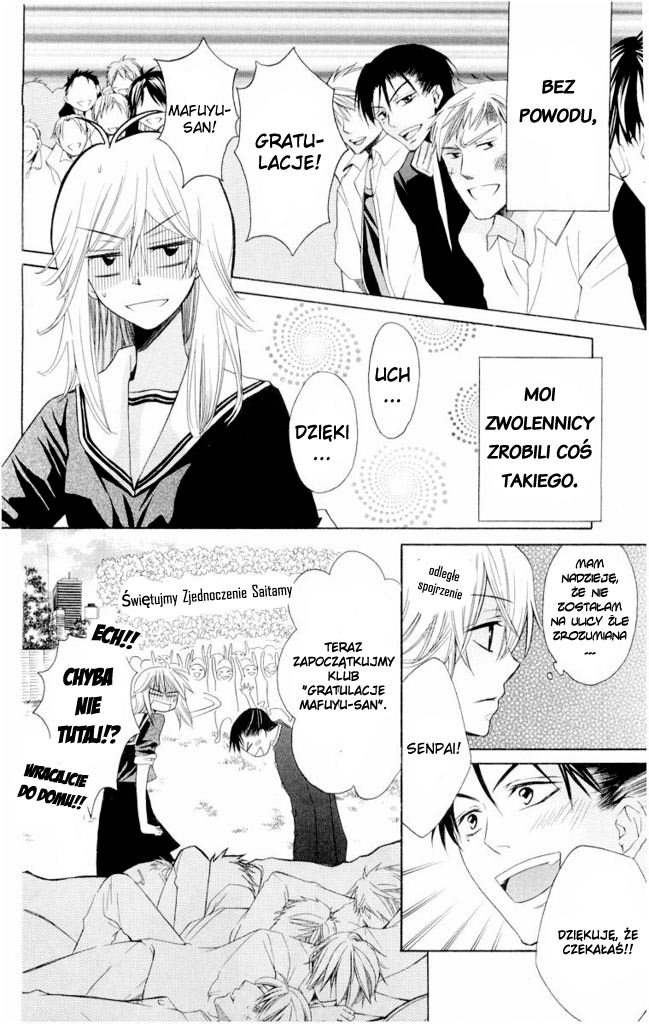 Oresama Teacher Vol. 1 Ch. 1 第14页