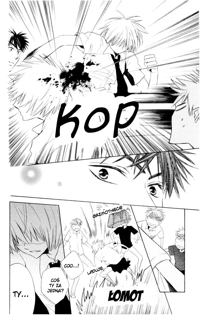 Oresama Teacher Vol. 1 Ch. 1 第20页