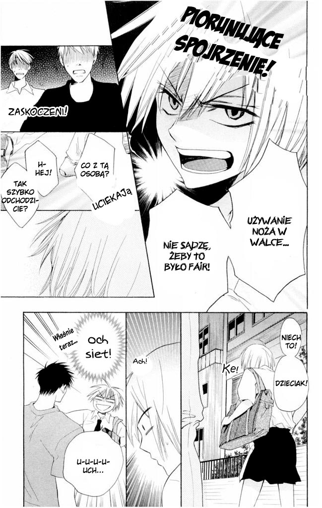 Oresama Teacher Vol. 1 Ch. 1 第21页