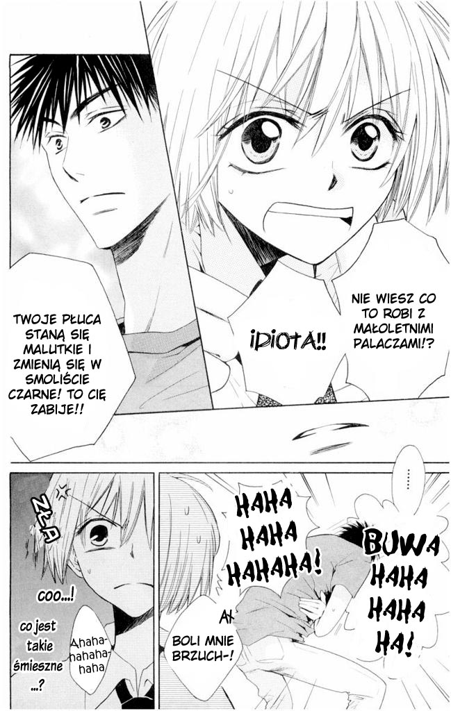 Oresama Teacher Vol. 1 Ch. 1 第30页