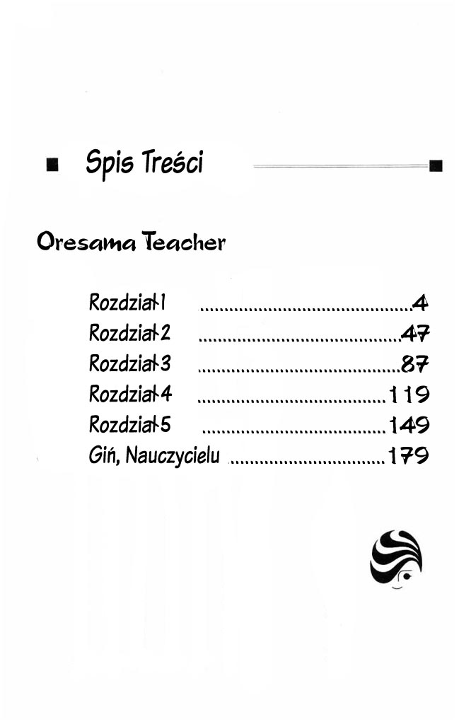 Oresama Teacher 第4页