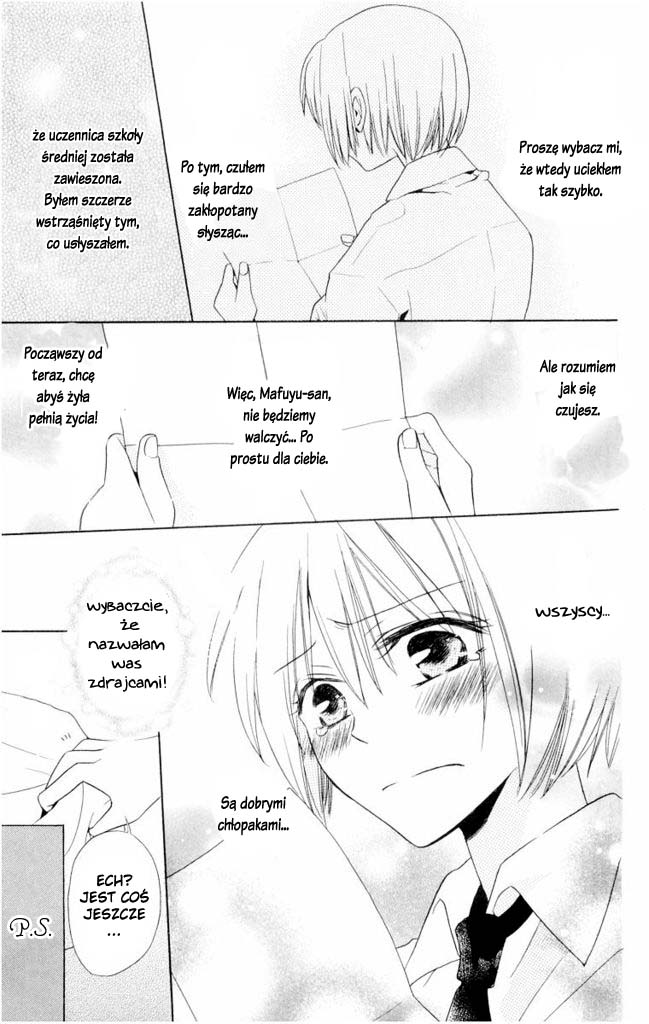 Oresama Teacher Vol. 1 Ch. 1 第39页