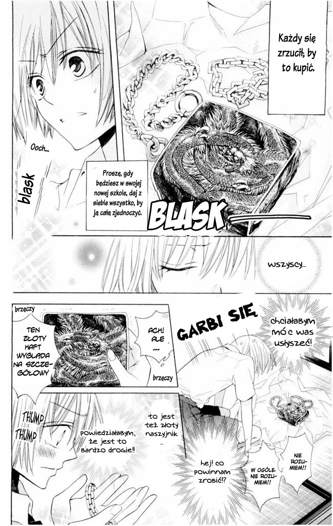 Oresama Teacher Vol. 1 Ch. 1 第40页