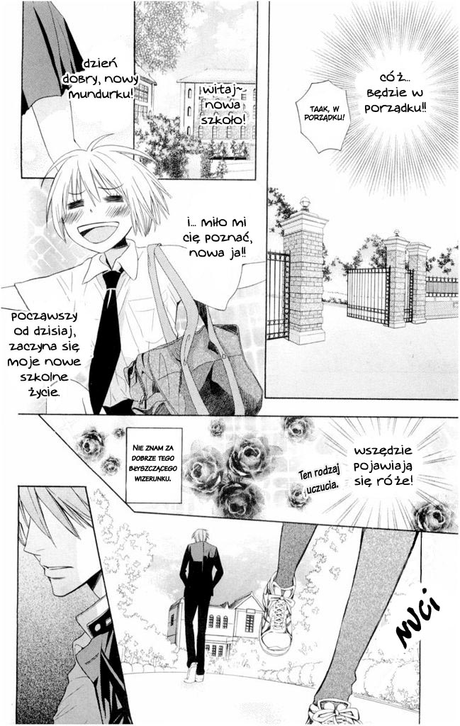 Oresama Teacher Vol. 1 Ch. 1 第42页